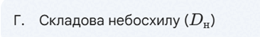 0900i96y-7f82-366x53.png