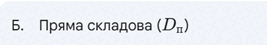 0900i97d-6da5-267x45.png