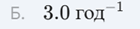 0900i9es-9041-140x29.png