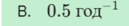 0900i9fs-1f67-129x26.png