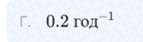 0900i9gd-e123-96x28.png