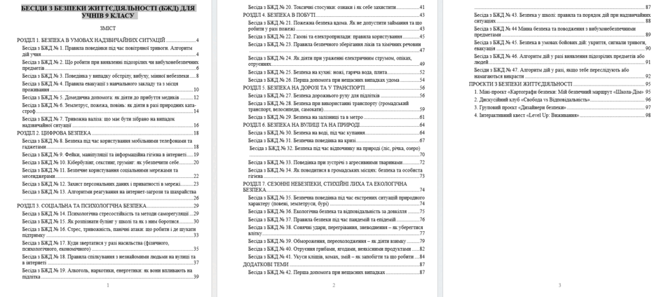 0900i9hz-5124-940x424.png