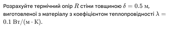 0900i9rc-e949-723x125.png
