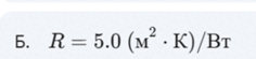 0900i9s1-9561-236x55.png