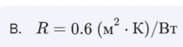 0900i9s8-ce83-183x47.png