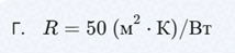 0900i9sj-1173-214x49.png