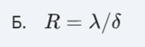 0900ia2b-4f1d-145x47.png