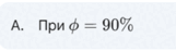 0900ia4v-dc52-161x47.png
