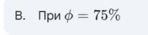 0900ia5i-c91c-148x35.png