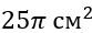 0900ia97-c078-83x30.png