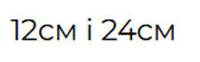 0900iag0-30d4-223x70.png
