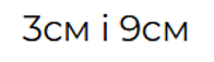 0900iagh-0942-196x57.png