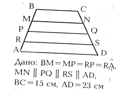 0900iapp-3fd5-506x377.png