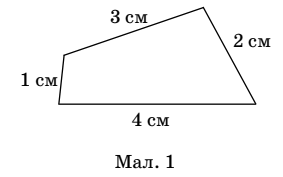 0900iavz-329a-283x177.png