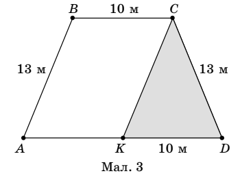 0900ib18-5685-350x260.png