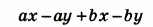 0900ib49-52e4-153x27.png