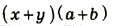 0900ib6c-8e9e-116x26.png
