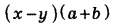 0900ib75-ba9d-113x24.png