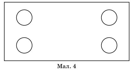 0900ib7q-0d90-433x224.png