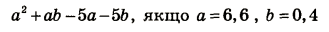 0900ibab-cb97-329x32.png