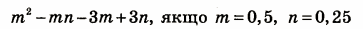 0900ibcc-7f84-363x29.png