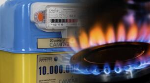 Газові лічильники