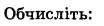0900ibd5-fc02-104x26.png