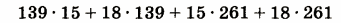 0900ibdb-390d-341x23.png