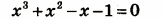 0900ibgm-5c15-164x19.png