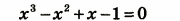 0900ibhf-e273-180x21.png