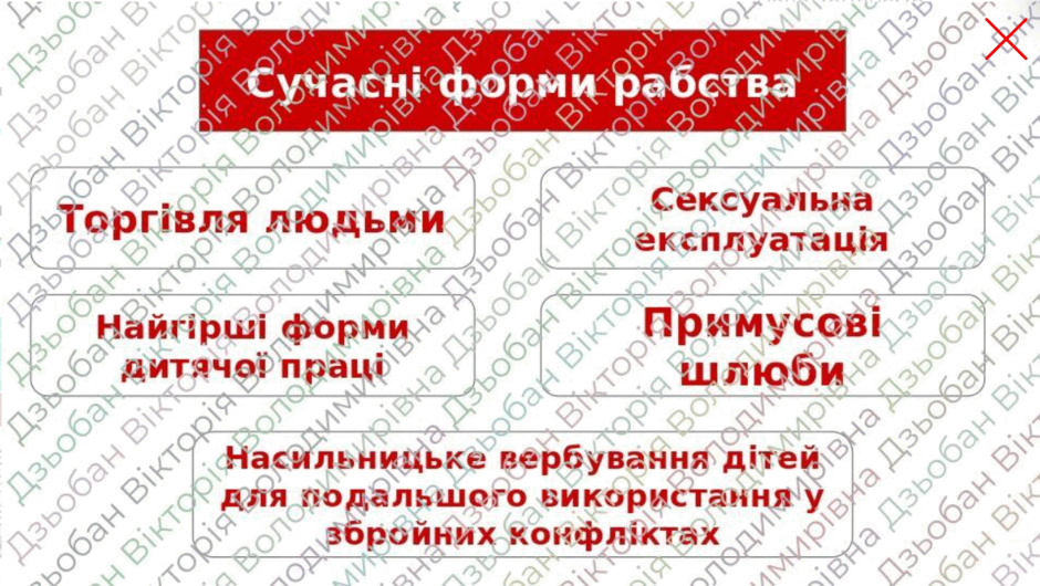 0900id3g-4e2c-940x530.png