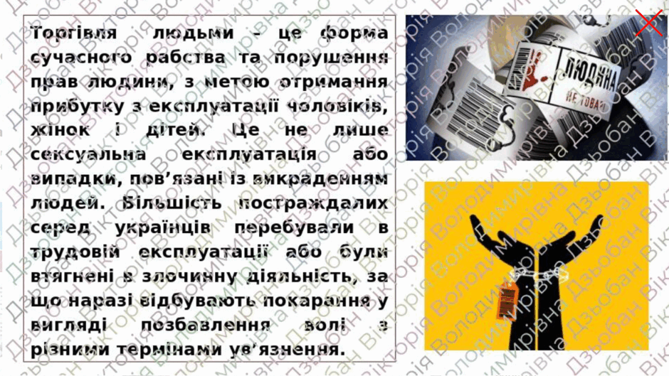 0900id3n-4509-940x529.png