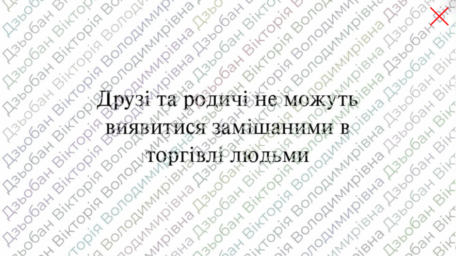 0900id41-a947-940x527.png
