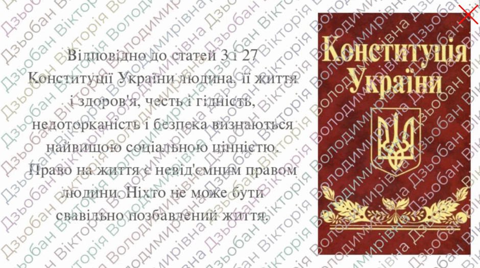 0900id43-fa3c-940x526.png