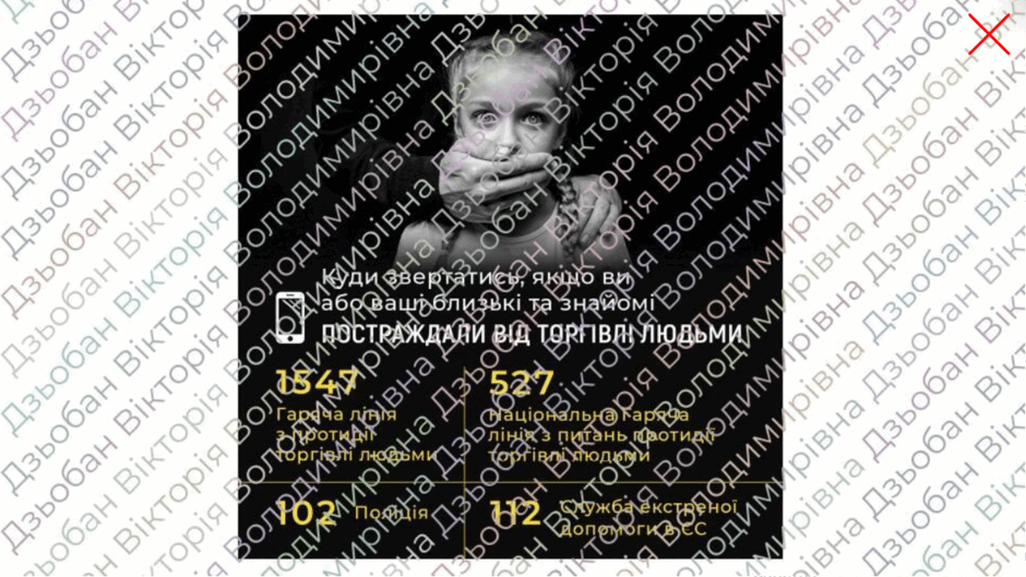 0900id44-0e46-940x529.png