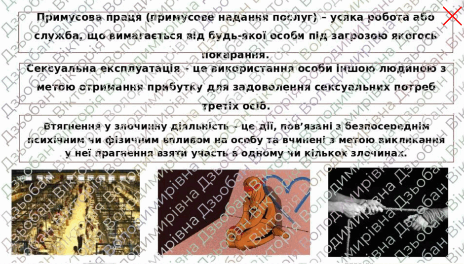0900id46-b1b0-940x536.png