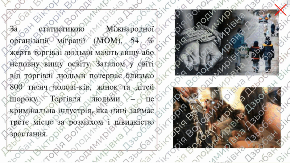 0900id47-c06d-940x531.png