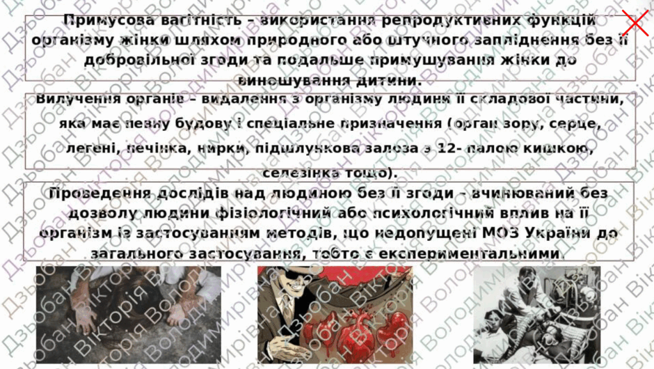 0900id48-df9d-940x530.png