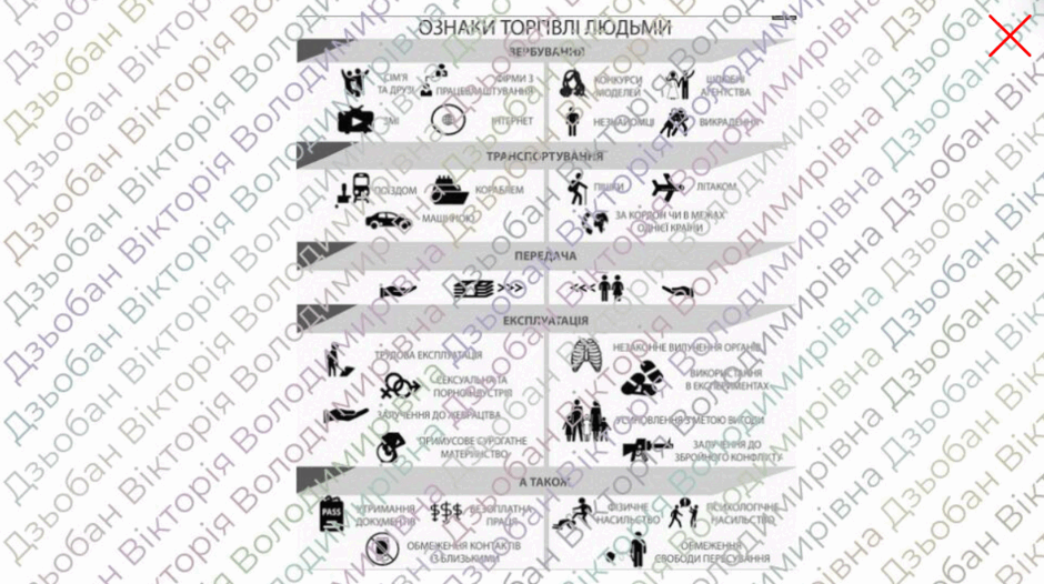 0900id4d-3840-940x526.png