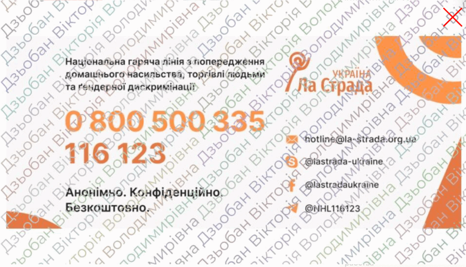 0900id4e-4364-940x540.png