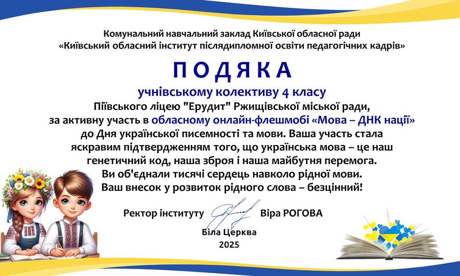 0900id7g-ccb4-940x564.jpg