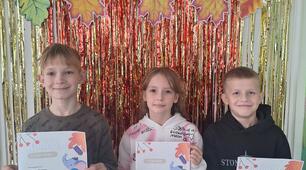 📚 Участь у XXVI Всеукраїнській інтернет-олімпіаді «На Урок» (Осінь 2025) 