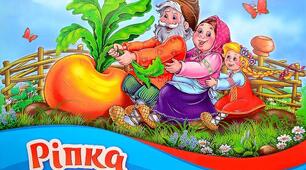 Перетворення звичайного дробу в десятковий. Десяткове наближення звичайного дробу.