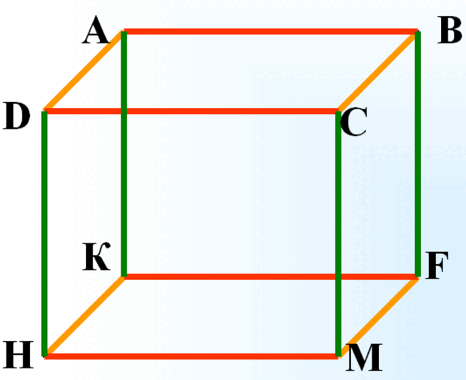 0900idok-57c4-466x380.png