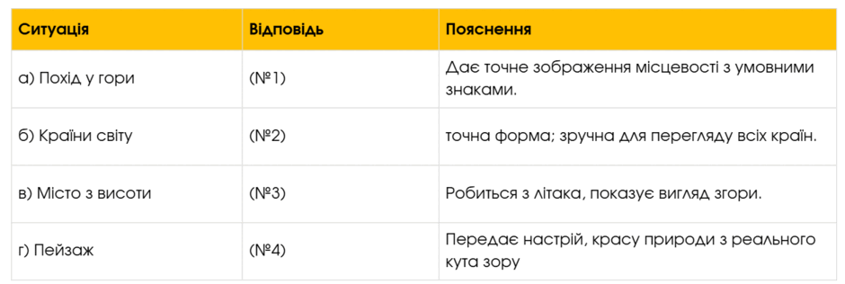 0900iejx-9be1-940x316.png