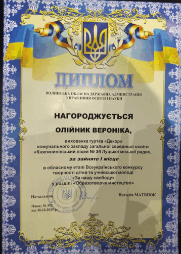 0900iemv-dc16-358x502.png