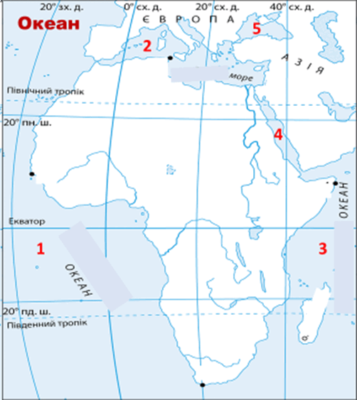 0900iesz-0750-502x563.png