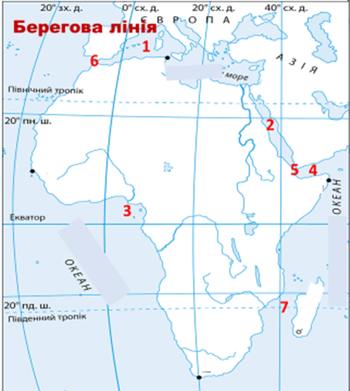 0900ieto-9b90-504x563.png