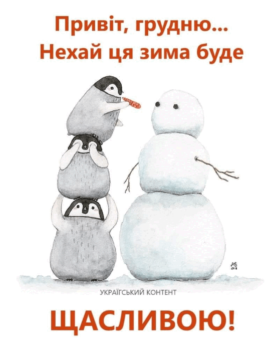 0900ieys-7e6c-553x674.png