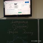 0900ifec-533a-153x153.jpg